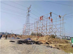 四川內(nèi)江供電公司助力電力光纜遷改工程項目