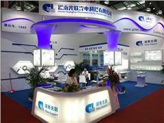 第十九屆深圳光博會(huì)，光聯(lián)科技力求成為光纖光纜行業(yè)風(fēng)向標(biāo)