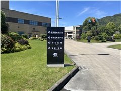 2019年光纖光纜市場六個(gè)方面值得關(guān)注